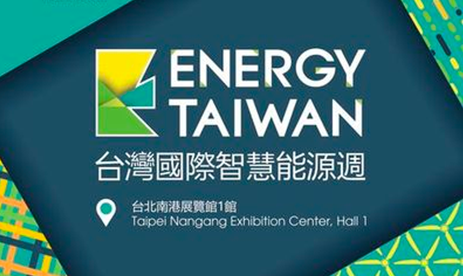 Energy Taiwan